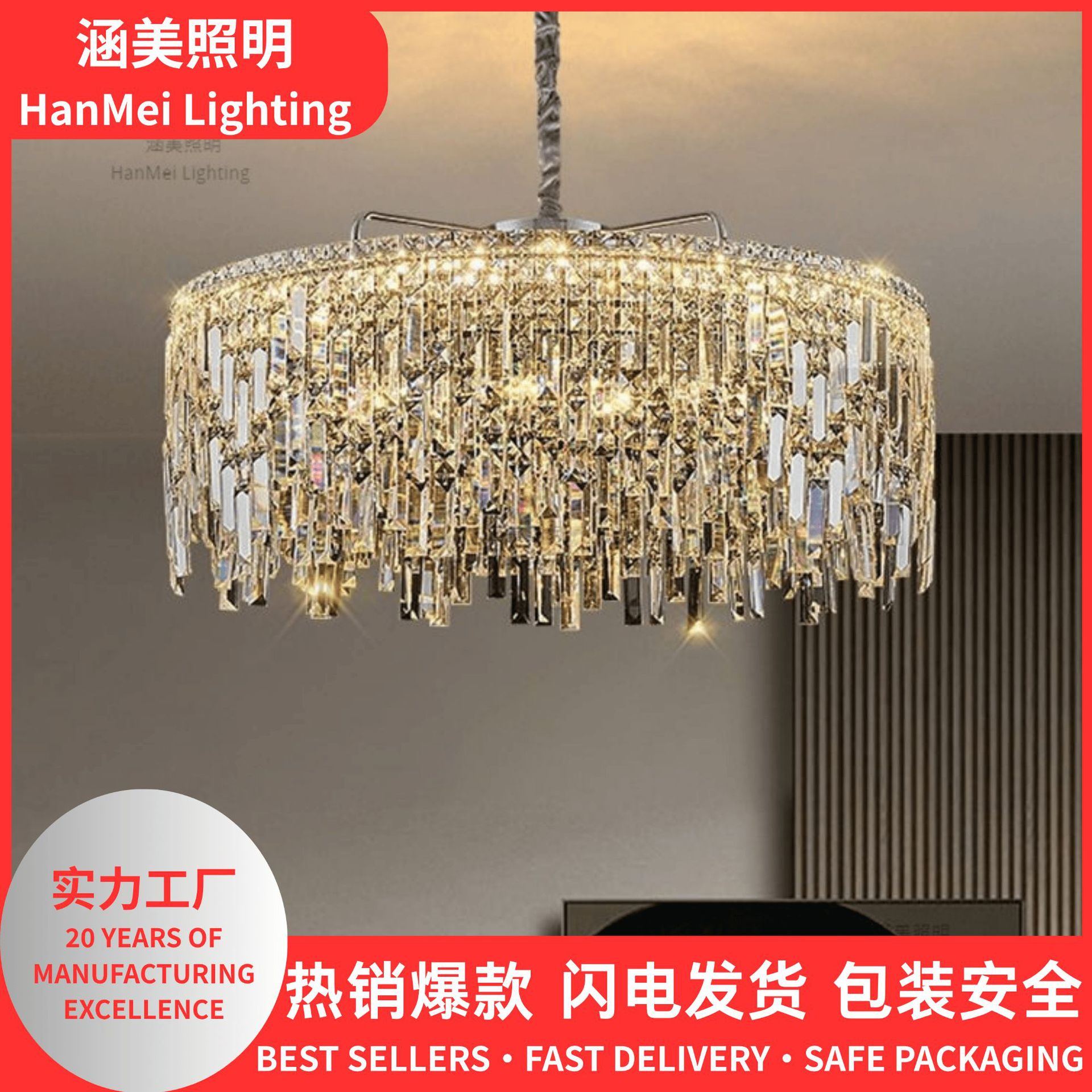 北欧奢华客厅卧室灯酒店客房大厅灯高级感咖啡厅吧台水晶吊灯