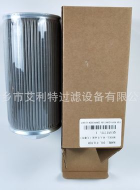 31301、31305、31307替代汉钟RC2/LB机组内置油滤