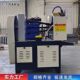 40型液压冷却三轴滚丝机免调乱扣 操作简便液压冷却三轴滚丝机