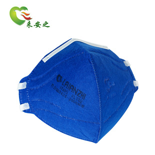 来安之【50只】立体折叠式口罩防工业粉尘颗粒物KLT02骑行打磨