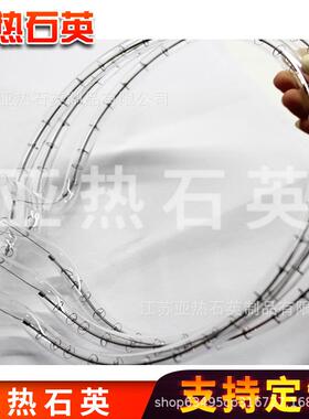 钨丝灯电压220V功率800W引线长度150mm耐温600度卤素灯加热管