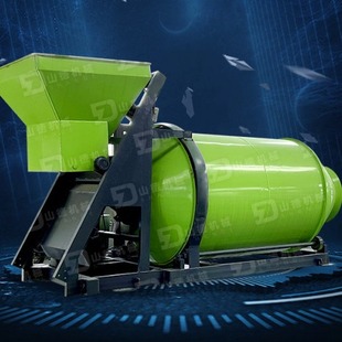 bb肥掺混肥搅拌器滚筒搅拌机卧式 搅拌机bb肥搅拌机育苗基质搅拌