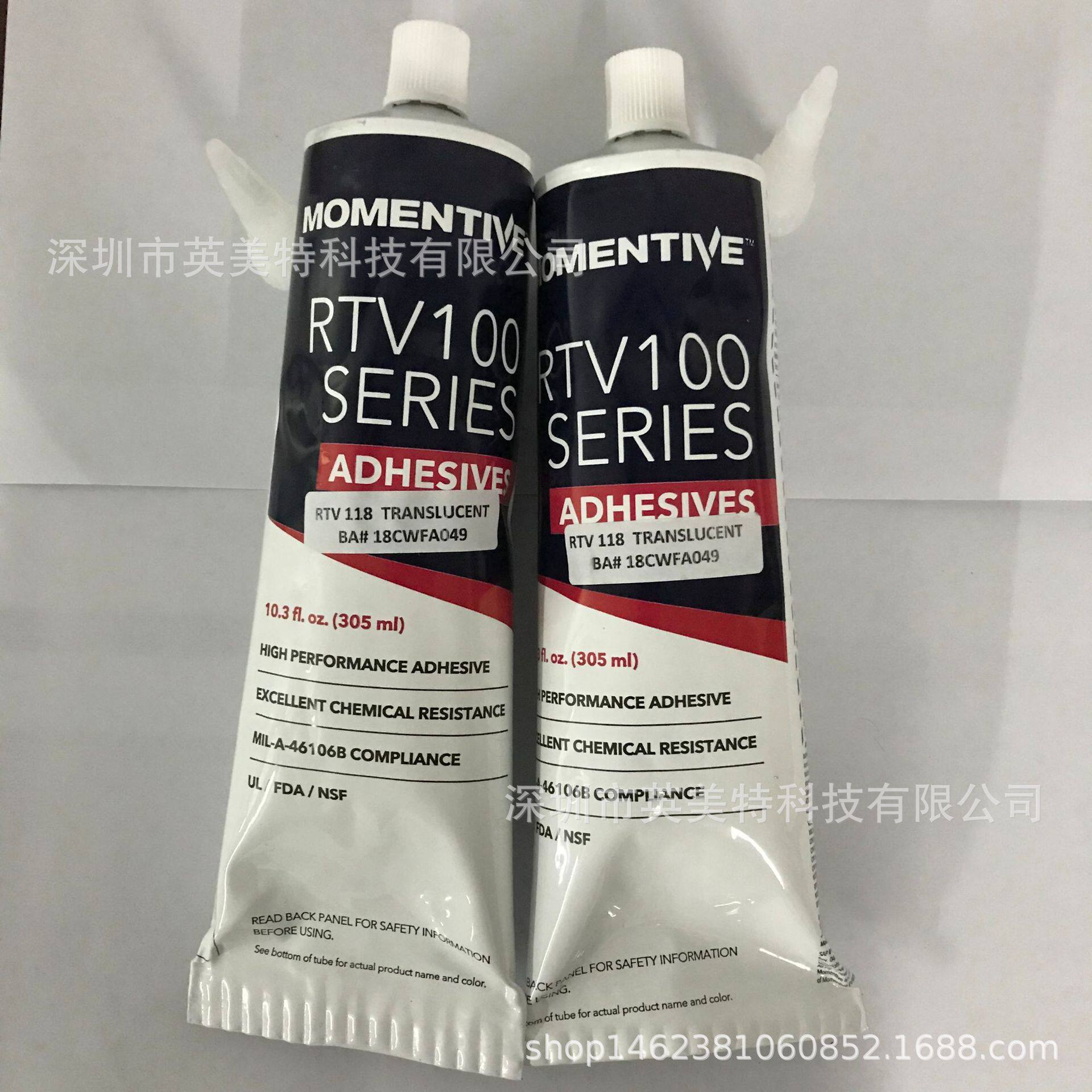 迈图Momentive硅胶 RTV118 半流动透明密封胶
