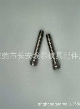 史陶比尔水咀 法式水嘴 RPL06 RPL08 RPL12 RPL08.1010/150/R