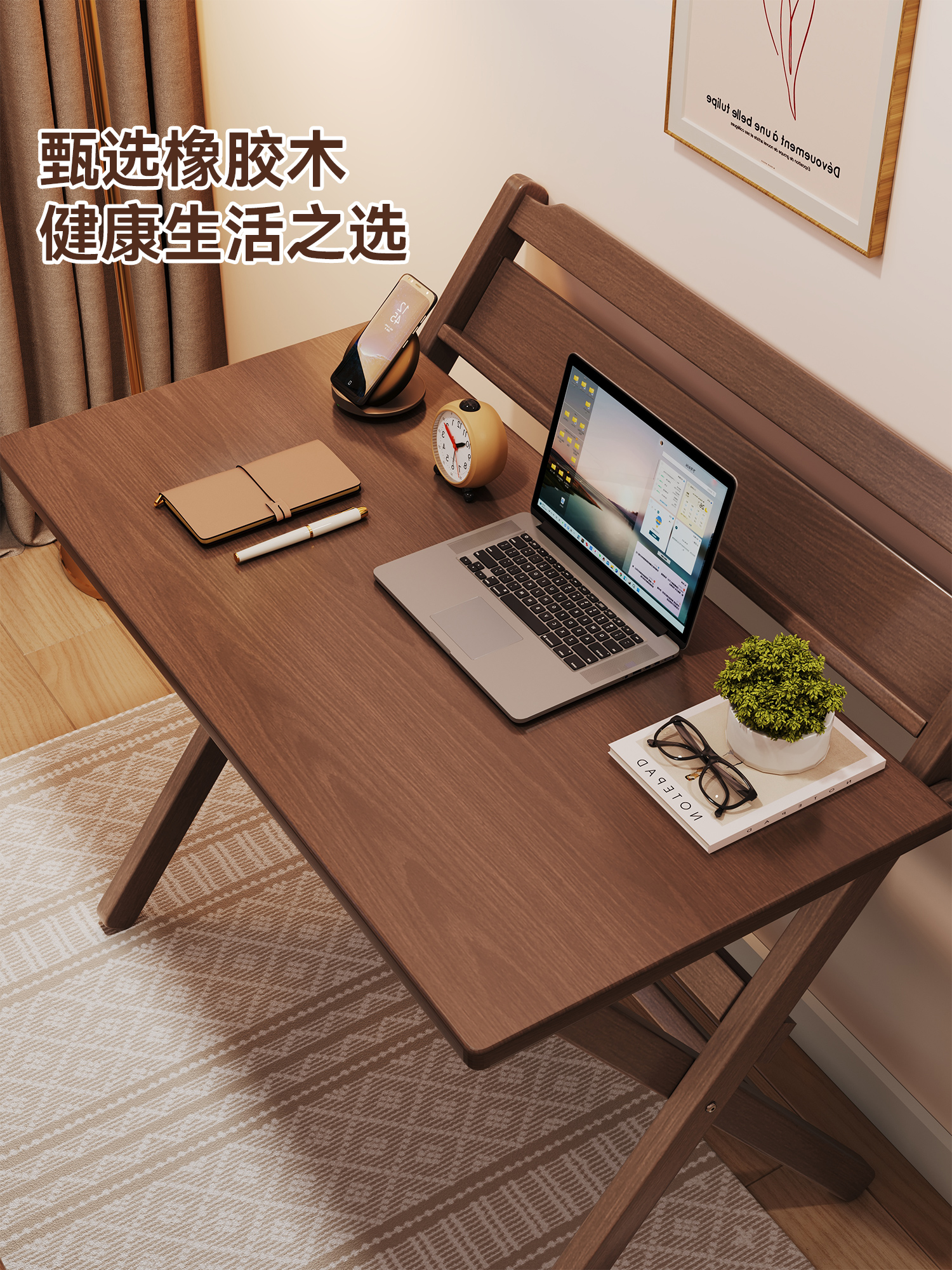 ?实木折叠书桌便携式小户型家用电脑桌卧室学习桌写字桌简易工作