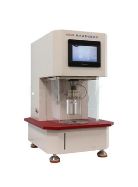 ZZ供气动胀破强度仪 型号:MB87-YG032Q库号：M45391