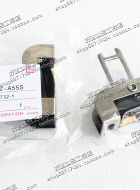 和泉IDEC HS5L 门开关插销 HS9Z-A55S 现货