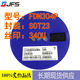 丝印340.U 场效应管 现货供应 20V FDN340P P沟道