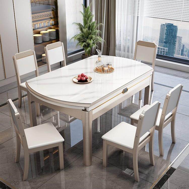 实木岩板餐桌椅组合2026新款现代简约家用小户型伸缩可变圆桌饭桌