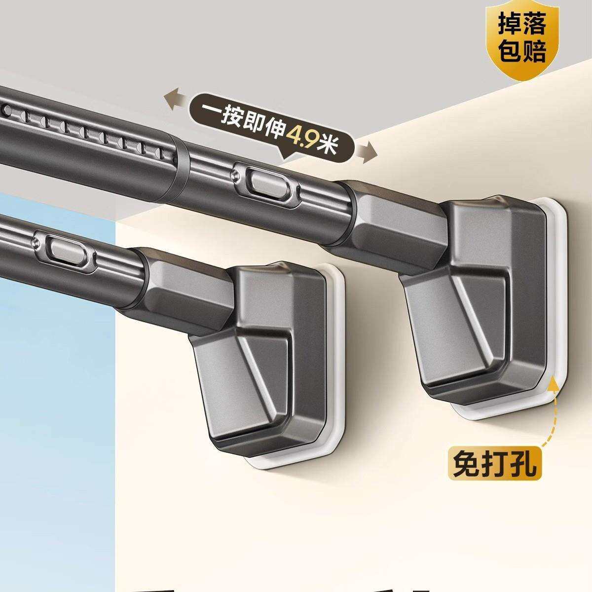 免打孔伸缩晾衣杆阳台固定式晾衣架窗帘杆衣柜卫生间撑杆墙上挂杆