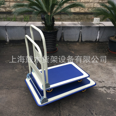 厂家直供300型平板车折叠手推车超市家用搬运理货小拖车批发