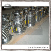 法兰式 不锈钢波纹膨胀节 高波 伸缩节 带拉杆式 单式 轴向补偿器
