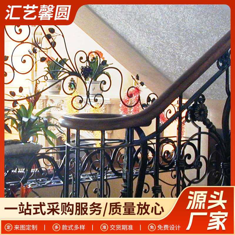 室内外铁艺楼梯栏杆 锻打梯式栏杆可供应欧式铁艺护栏栏杆