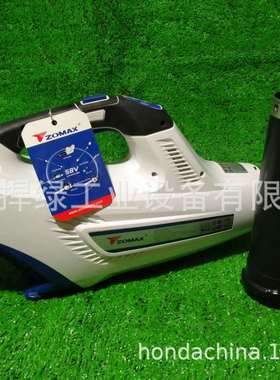 中马ZMDB521手提式锂电吹风机园林吹雪机吹尘机