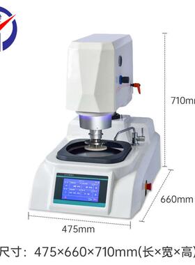 中特BMP-1D金相试样磨抛机研磨抛光二合一一体机自动制样磨抛机