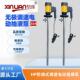 信莲HP 1000HP调速插桶泵不锈钢电动抽液泵汽油桶泵 SS304