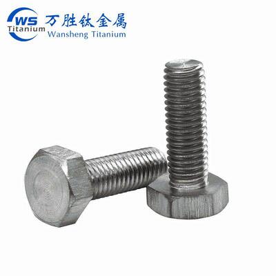TA2纯钛外六角螺丝TC4钛合金螺栓钛螺杆螺钉M8*10/15/20/25/30