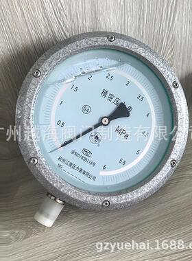 西湖牌杭州江南压力表YB-150 100天然气精密气压水压表0.4级0.25