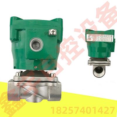 NF8210G189 EF8210D189 8210B154电磁阀不锈钢隔爆电磁阀