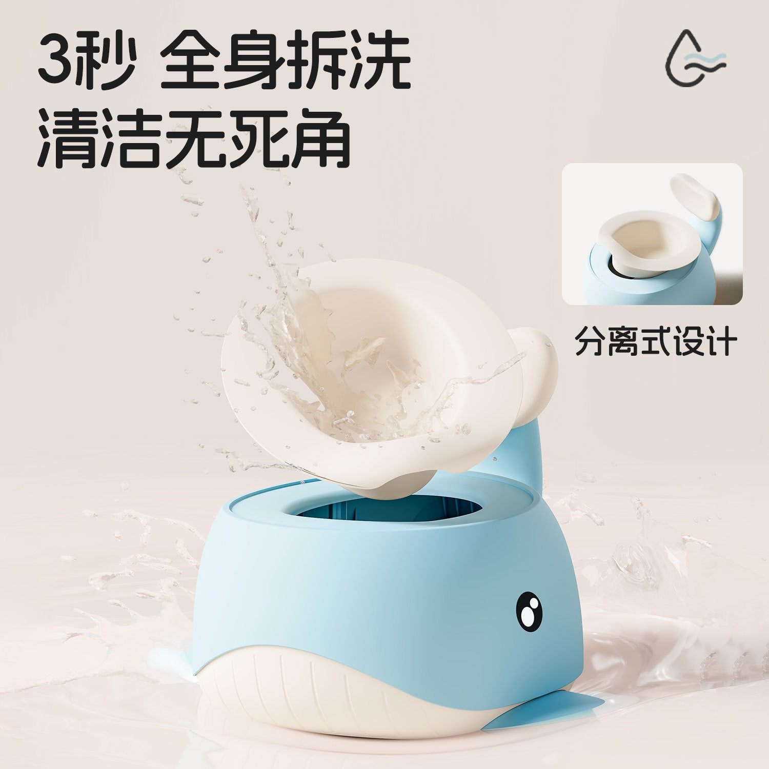 儿童马桶坐便器男女宝宝小孩座便器专用婴儿幼儿仿真尿盆宝宝专用