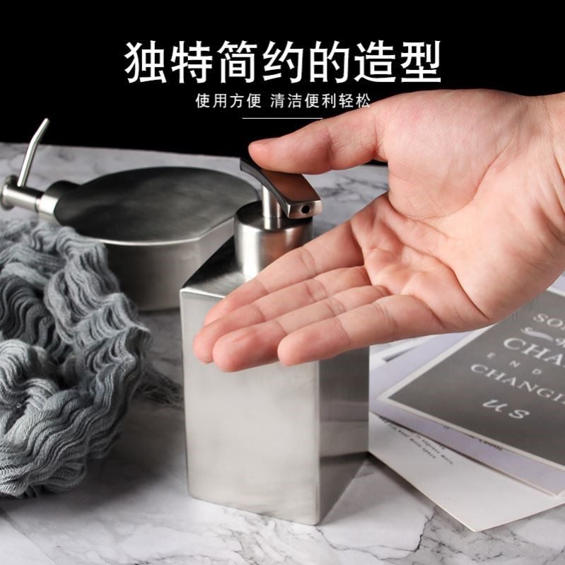 不锈钢酒店卫生间按压分装洗发水沐浴露洗手液瓶子按压式皂液器