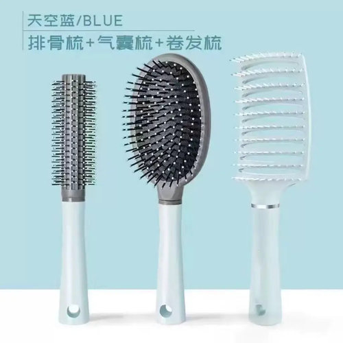 女士专用蓬松高颅顶气垫按摩排骨梳家用造型神器