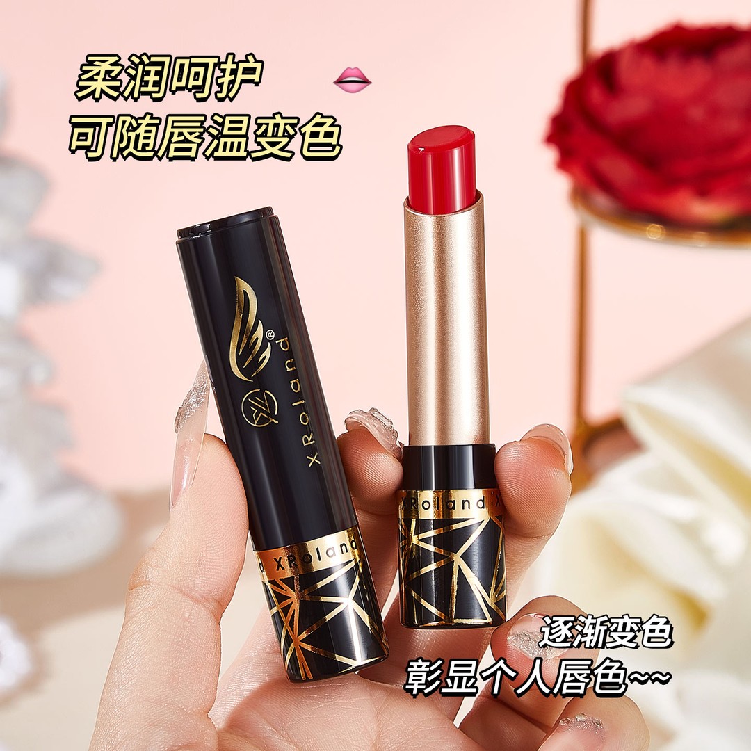 买一送一变色唇膏保湿滋润唇膏胡萝卜素自然淡妆红樱桃温变口红