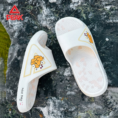 peak/匹克态极拖鞋男女款新款乳白黄微笑狗狗室内外穿运动凉拖鞋