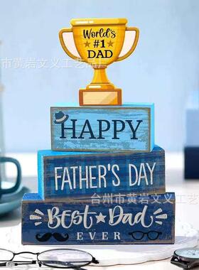 跨境新款实木奖杯四件套摆件运动木艺主题木制装饰套装