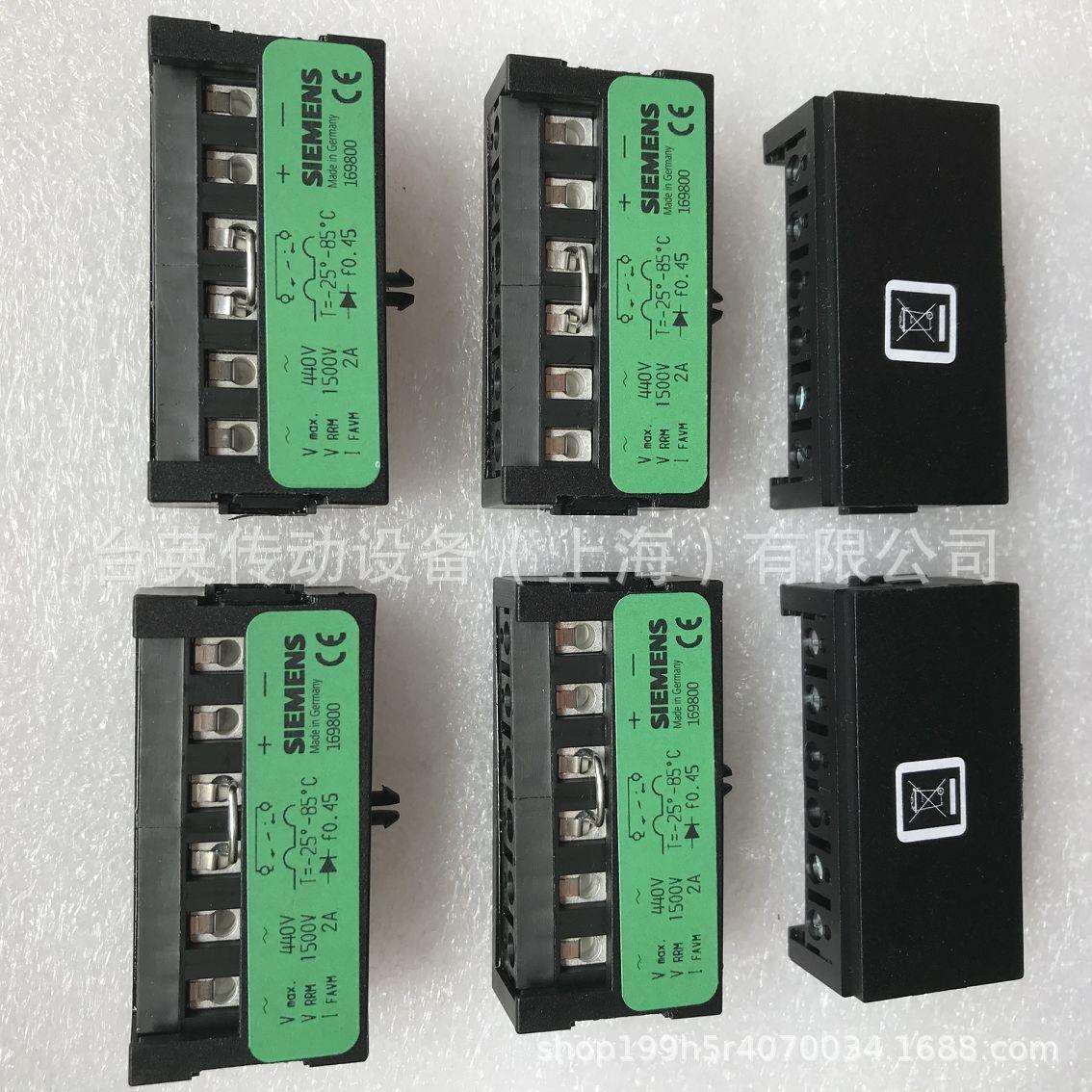INTORQ BFK457电磁制动器BFK458-14E/N电机抱闸总成应拓柯刹车