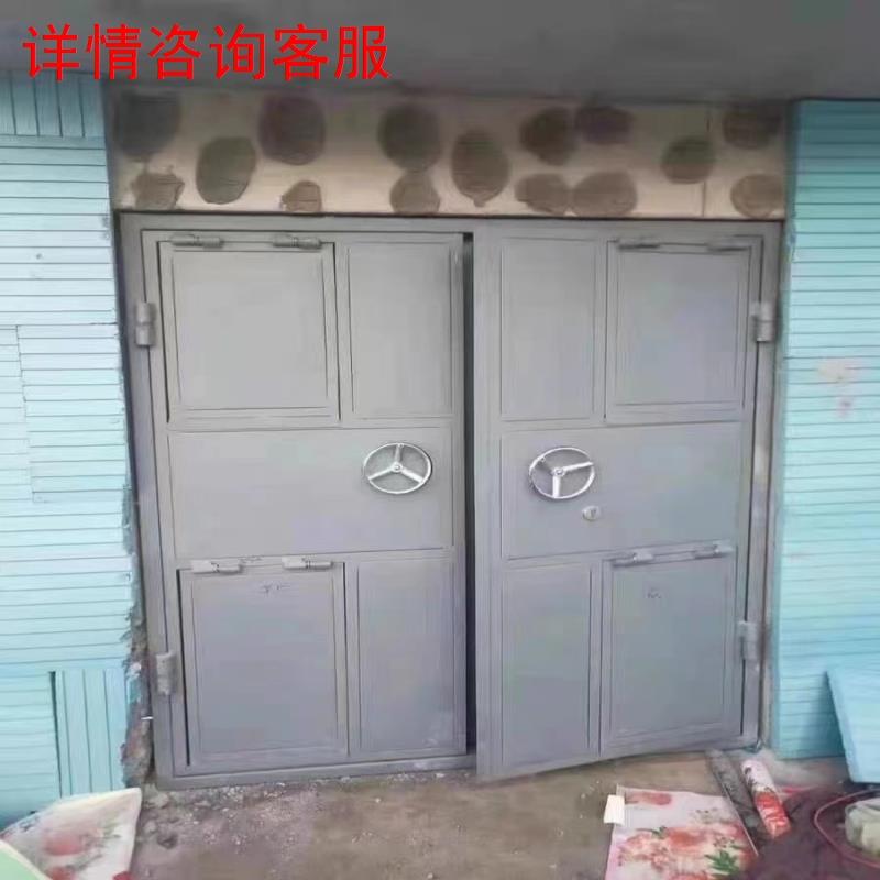 防爆门抗爆门窗密闭门消防大门隧道证书支持加厚门安全门工程家用