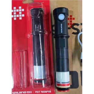 石井真空吸盘瓷砖电动吸盘泵芯气泵抽气筒玻璃大板吸提器吸盘内芯