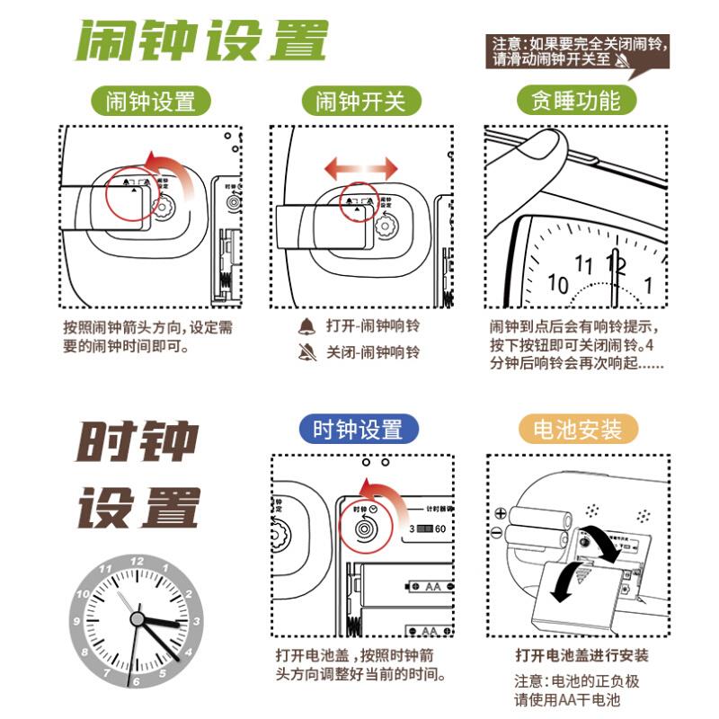 可视化计时器时间管理器儿童倒计时学生专用自律小闹钟定时