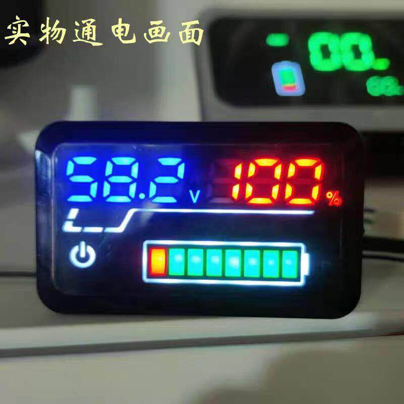 铁锂电池电动三轮车仪表电量表电压表可实时显示