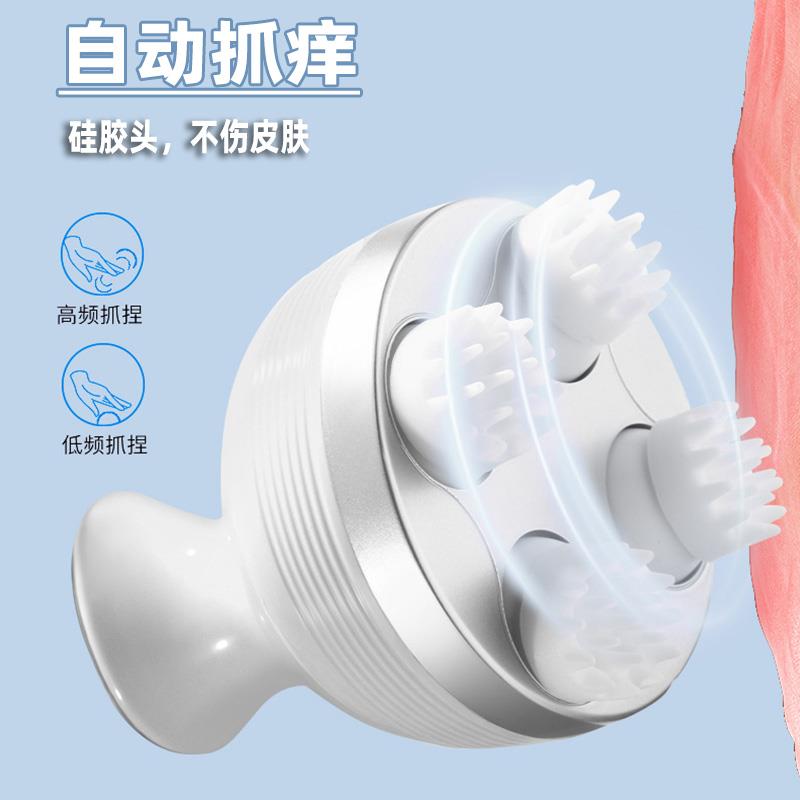 经络疏通疗抓背背部后背脚痒痒痒挠多功能可爱头部器电动挠痒痒机