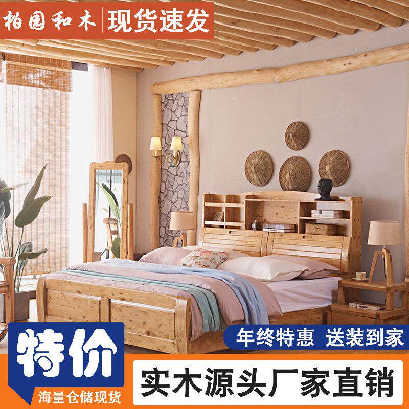 全实木双人床现代中式硬板床柏木床1.2/1.5/1.8米原生态民宿家具