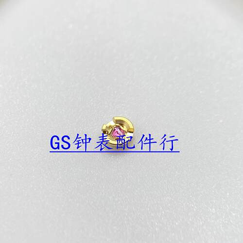 手表机芯配件 上3135机芯摆夹板避震器3130摆夹板避震器带避震