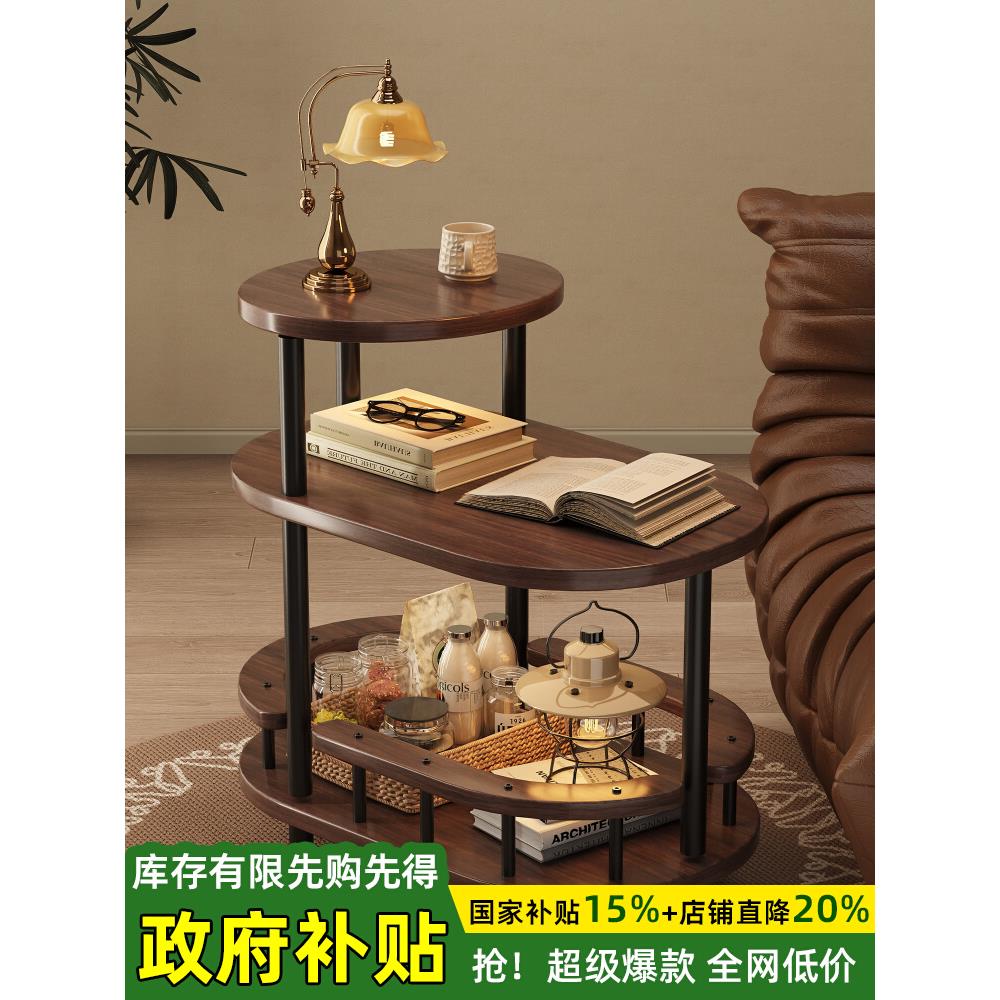沙发边柜侧边柜中古风边几可移动边桌带轮置物架茶桌阳台小茶几