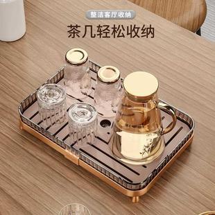 家用托盘茶具杯架塑料沥水茶盘茶台茶杯商用水杯轻奢高档置物架