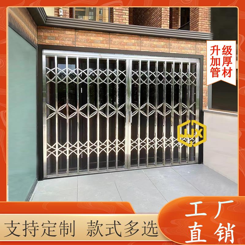 不锈钢拉闸门推拉折叠门铝合金伸缩门铁闸门家用格栅门逃生防盗窗
