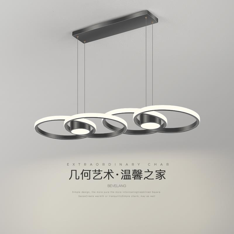饭厅吊灯简约现代家用网红ins北欧吧台一字餐桌饭厅圆环形LED灯具