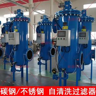 锂电池浆料自清洗过滤机器动态内外刮刀式新能源禁铜锌钴磷酸铁锂