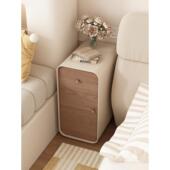 简约现代床头柜家用卧室小型极窄30cm床边柜网红高级感夹缝超窄柜