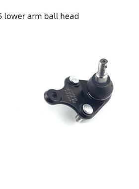 适用长安cs55下支臂球头摆臂下球头长安cs75下肢臂悬挂球头PLUS