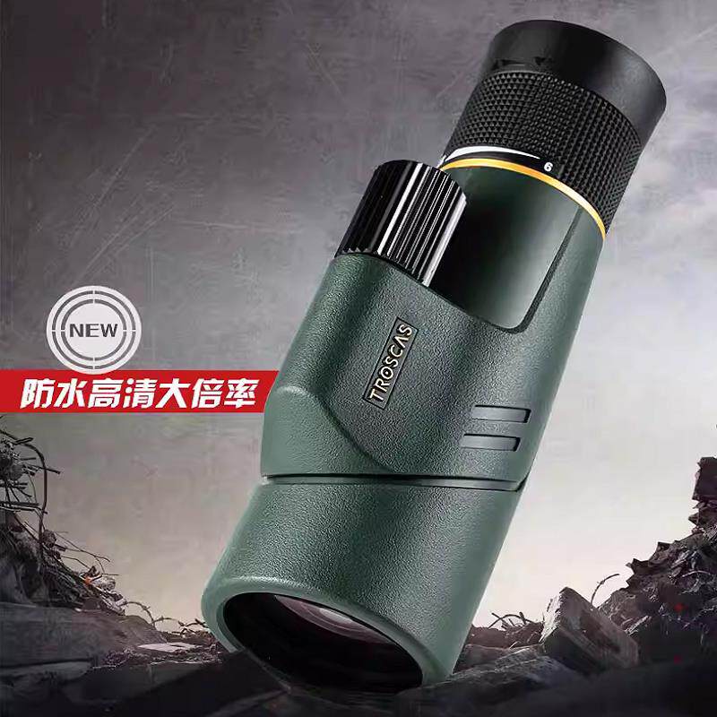 艾斯基单筒望远镜高倍高清日夜两用双目演唱会观鸟儿童礼物便携带