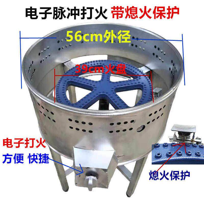 电子打火生煎炉商用燃气点心炉烤饼炉不粘煎锅炉生煎包水煎包煎饺