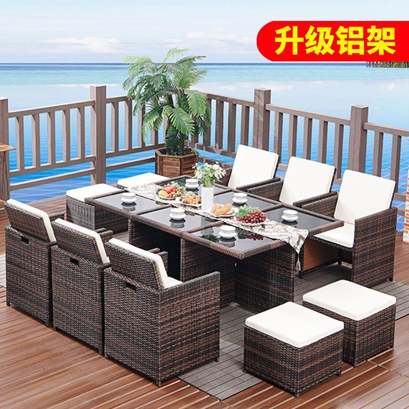 户外阳台小桌椅五件套组合现代简约客厅收纳创意休闲藤桌椅家具