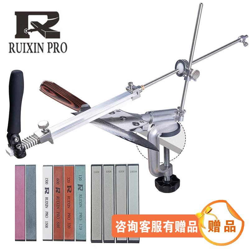 定角磨刀器专业磨刀金属快速精磨锋利适合剪刀大小刀木工刀神器