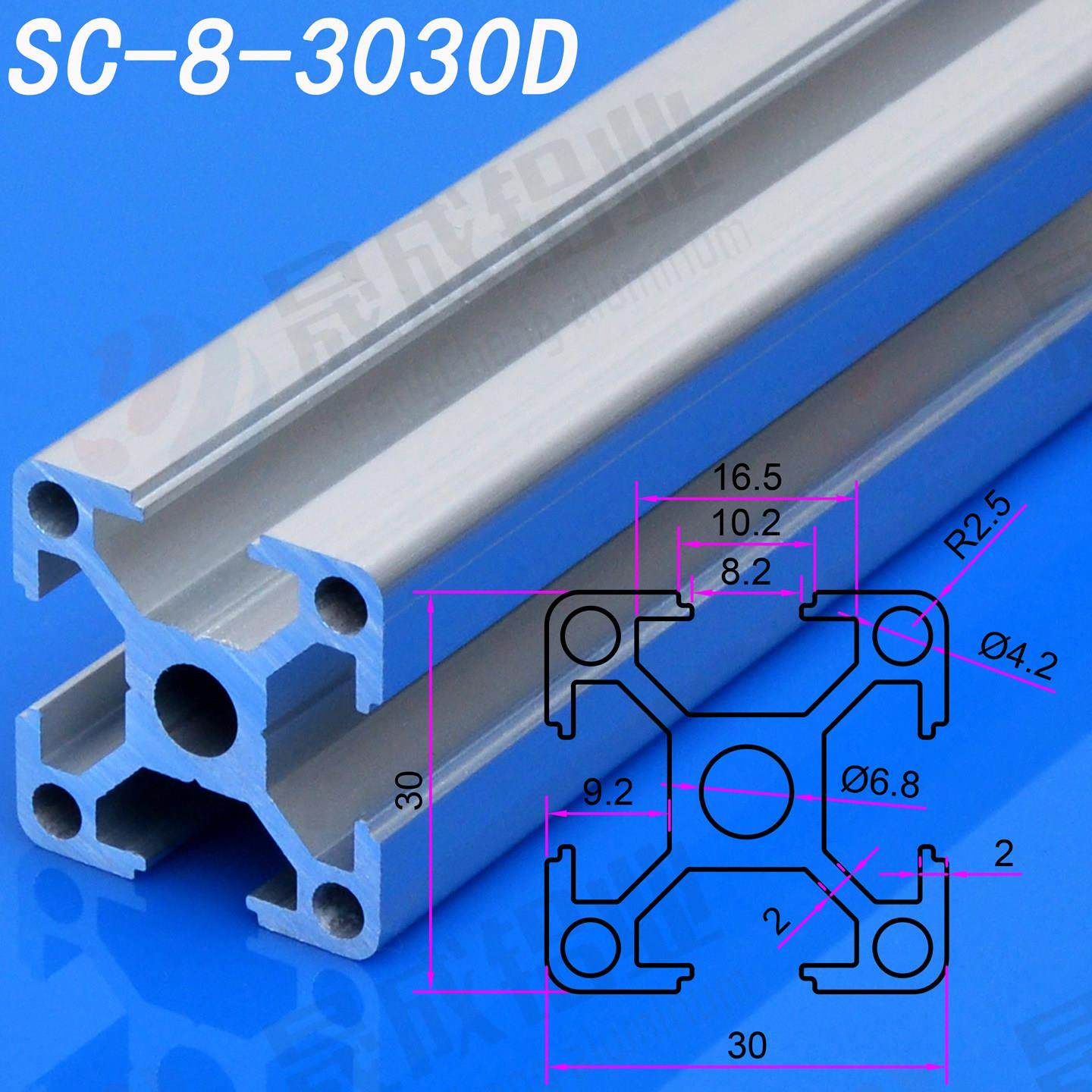欧标工业铝合金型材3030重型工作台围栏机械设备框架防护罩30方管,金属材料及制品,铝材/铝型材/铝合金,淘宝优惠券,粉丝福利购,淘宝优惠卷