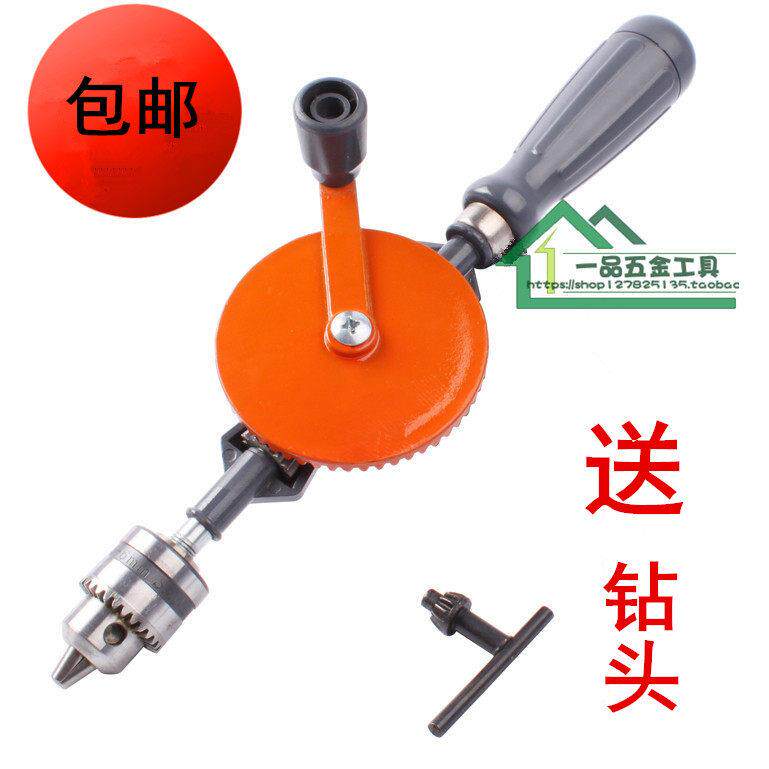 包邮手摇钻木工钻电钻模型打孔钻微型钻 木工手工具 教学用品工具